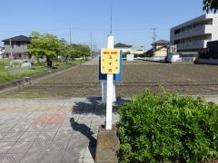 「玉手西」バス停留所