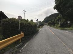 「上大道理」バス停留所