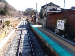 馬流駅