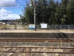 島田駅
