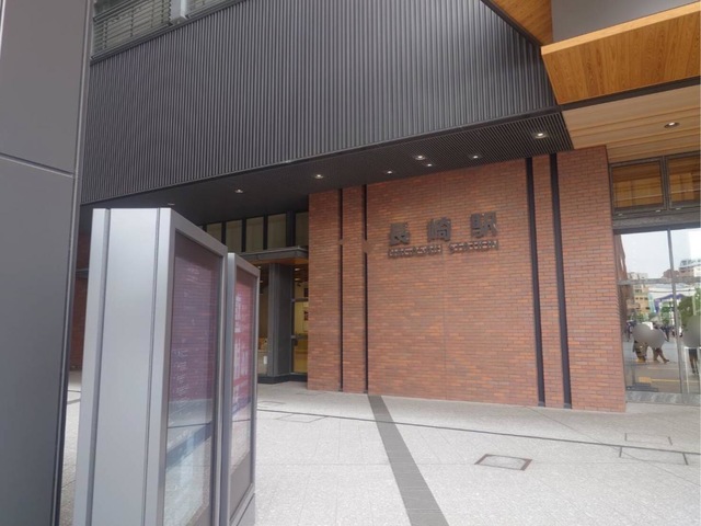 長崎駅前駅
