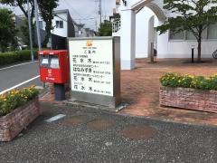 花水木
