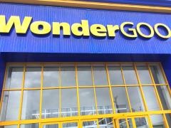 ワンダーグー　館林店