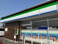 ファミリーマート　半田緑ヶ丘店