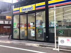 ミニストップ　浅草駅北口店
