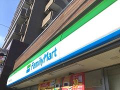 ファミリーマート　庄内東町四丁目店