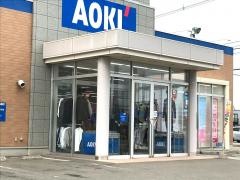 ＡＯＫＩ　青森浜田店
