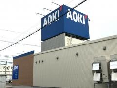 ＡＯＫＩ　青森浜田店