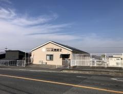 グループホームいまざと元気村　２