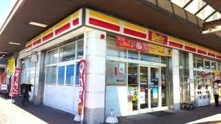 デイリーヤマザキ　名鉄国府駅店