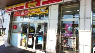 デイリーヤマザキ　名鉄国府駅店
