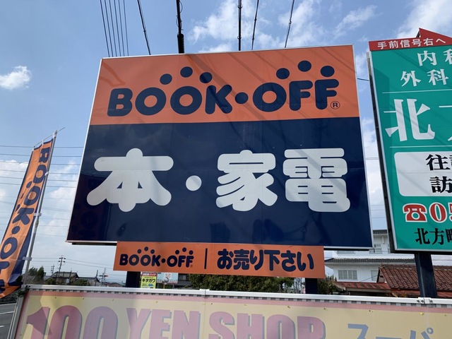 施設写真48