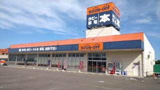 ブックオフ　北方店