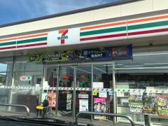 セブンイレブン　古賀花鶴丘店