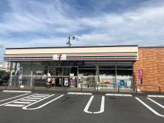 セブンイレブン 古賀花鶴丘店