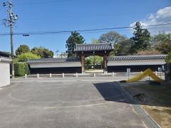 西大平藩陣屋跡