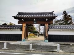西大平藩陣屋跡