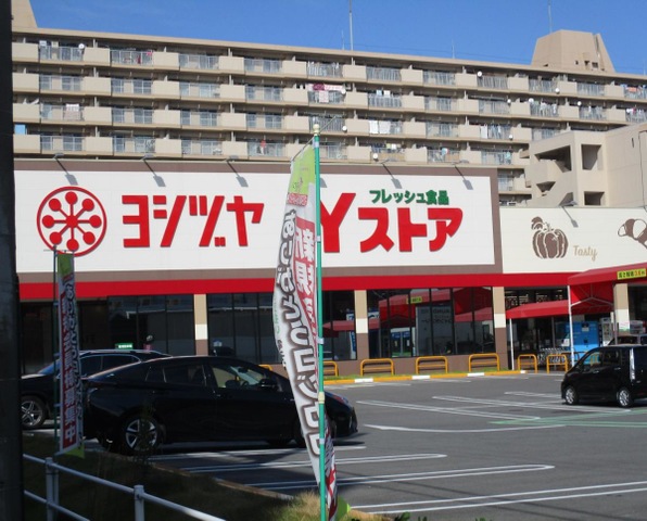 投稿写真3