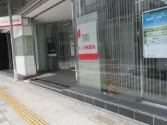 ＳＭＢＣ日興証券株式会社　岐阜支店