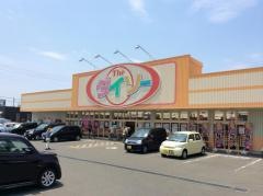ザ・ダイソー　仙台六丁ノ目店