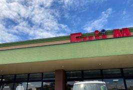 フジマート岩舟店