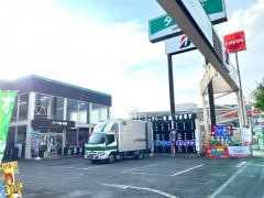 タイヤ館　前橋