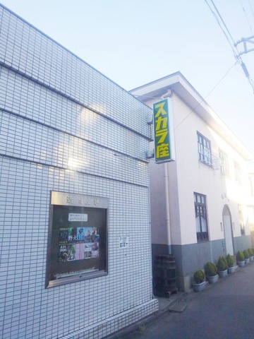 施設写真2