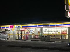 ミニストップ　串崎新田店