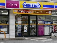 ミニストップ　串崎新田店