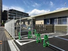 亀が岡保育園