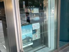 リーベンハウス　三田ツインビル店