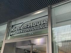 リーベンハウス　三田ツインビル店