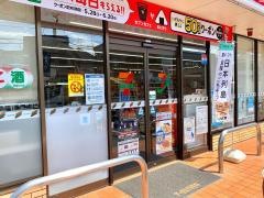 セブンイレブン　葛飾水元２丁目店