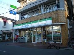 ファミリーマート　サンズ奥沢七丁目店