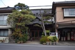 国楽館戸倉ホテル