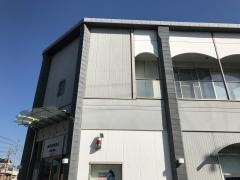 知多信用金庫東浦支店