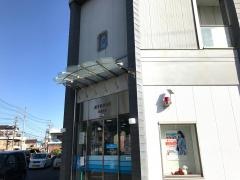 知多信用金庫東浦支店