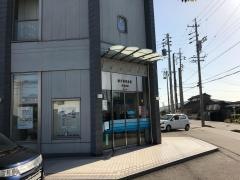 知多信用金庫東浦支店