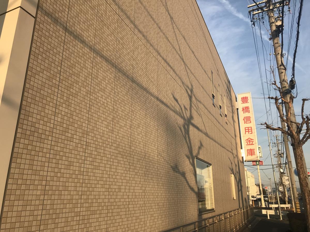 施設外観