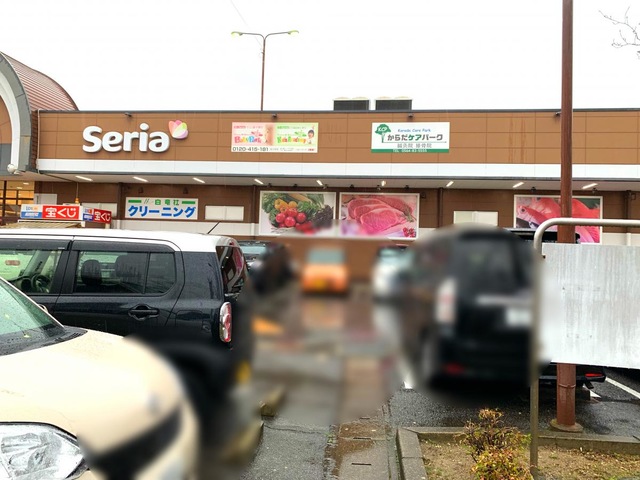 施設写真22