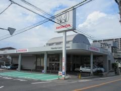 Ｈｏｎｄａ　Ｃａｒｓ瀬戸陶原店