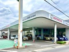 Ｈｏｎｄａ　Ｃａｒｓ瀬戸陶原店