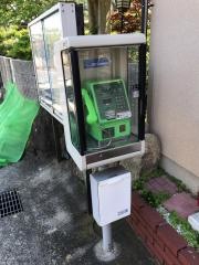 大津国分簡易郵便局