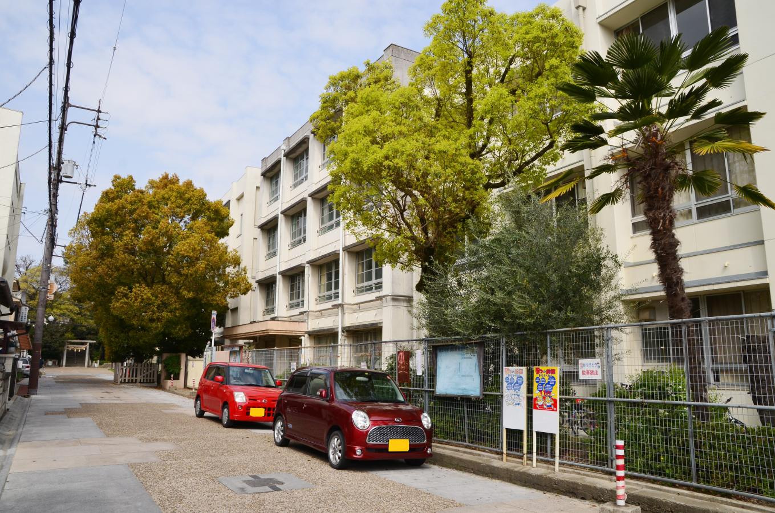 公の場での発言・インタビュー報道記録