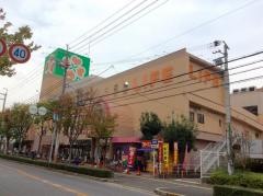 ライフ　八尾店