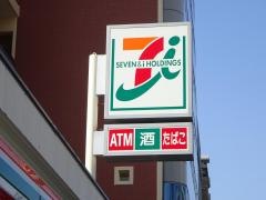 セブンイレブン　大阪北堀江3丁目店