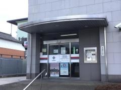中国銀行矢掛支店