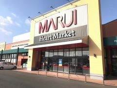 マルイ志戸部店