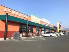 マルイ志戸部店