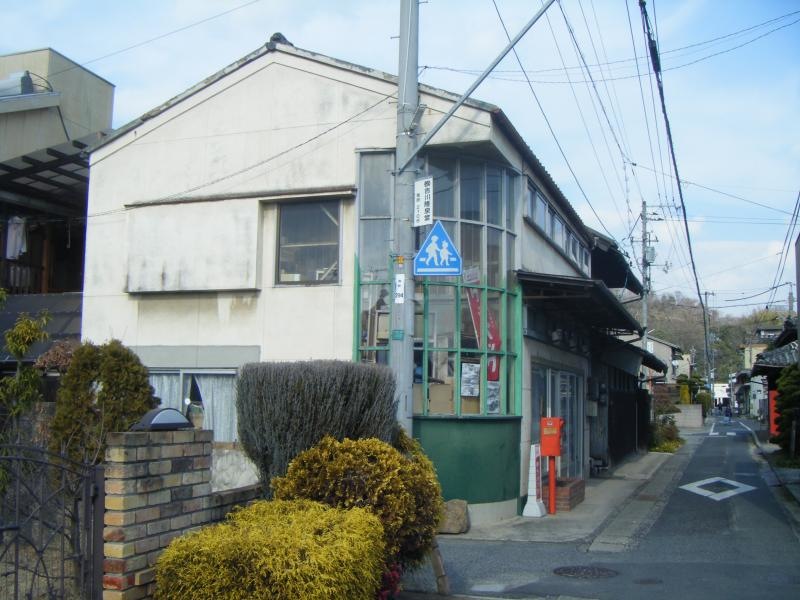 外観です！